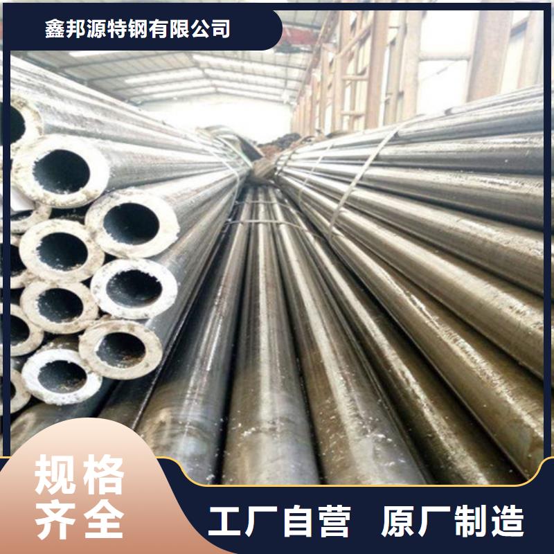 诚信为本精密钢管厂家