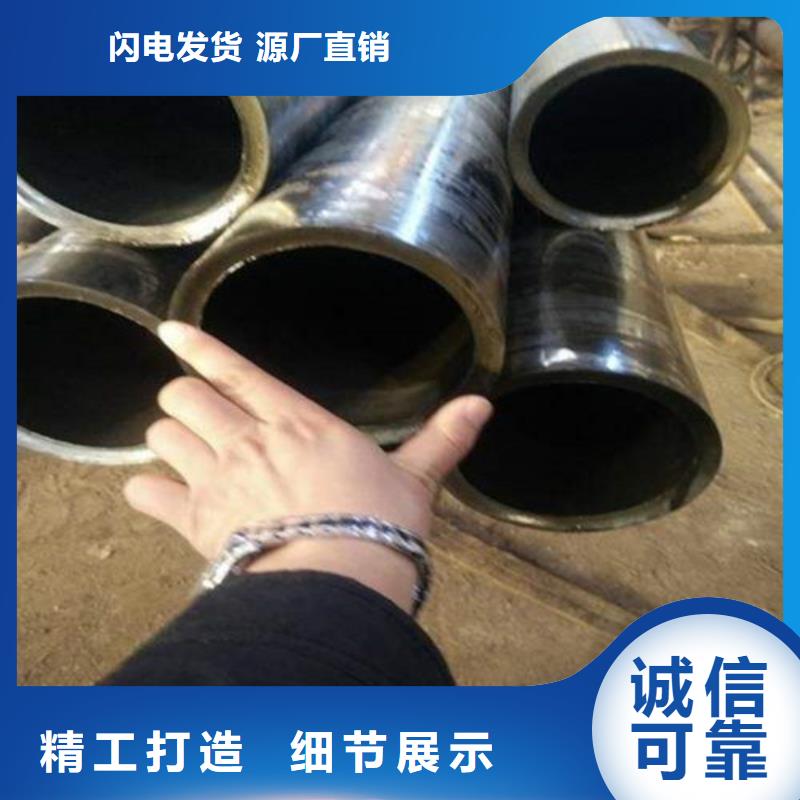发货及时的精密钢管厂家