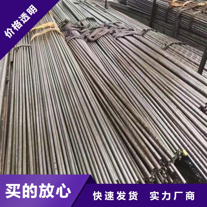 精密钢管无缝管联系厂家
