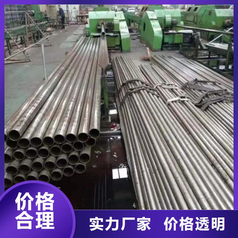 【精密钢管】-合金钢管随到随提由鑫邦源为您