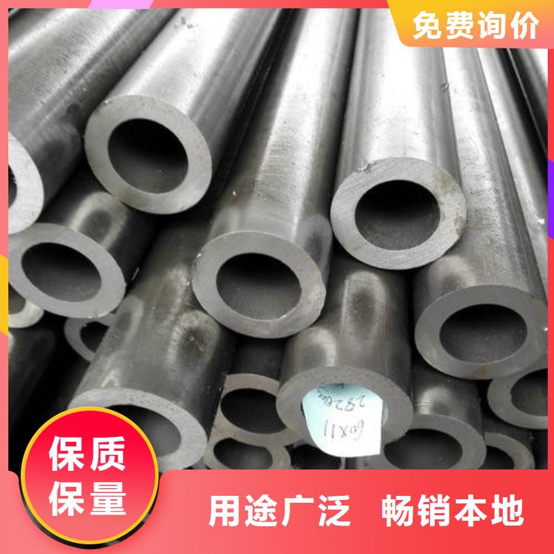 精密钢管-12cr1movG高压合金管多种优势放心选择