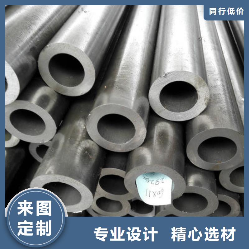 《拥有核心技术优势》的交货准时 精密钢管厂家大量现货-{二八商务}