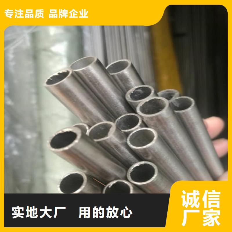 精密钢管全国配送