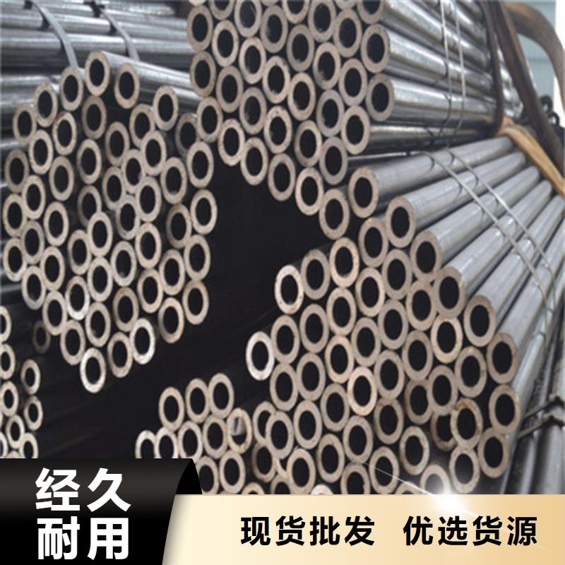 精密钢管GB/T6479-2013化肥专用管自营品质有保障