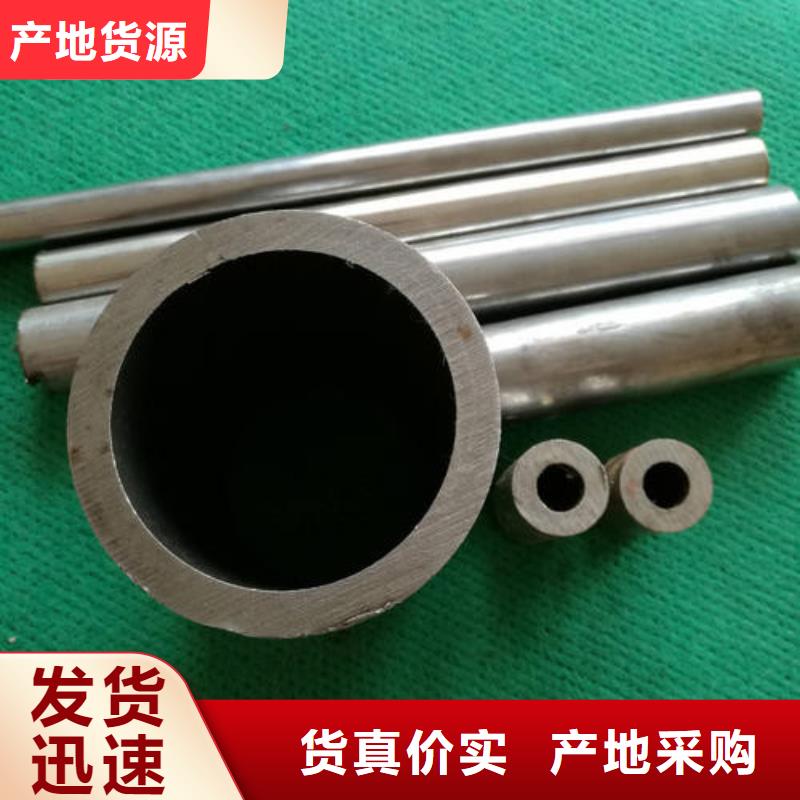 精密钢管-40Cr无缝钢管大厂生产品质
