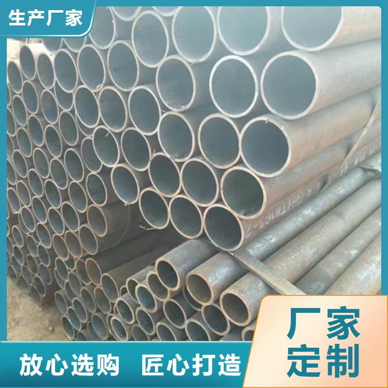 精密钢管GB/T6479-2013化肥专用管自营品质有保障