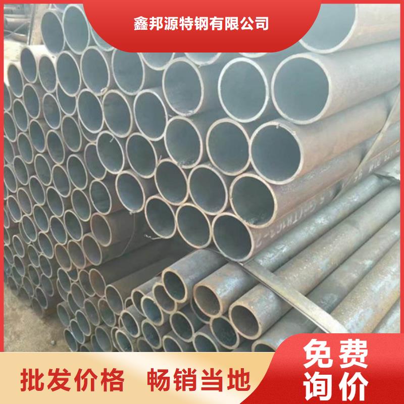 精密钢管质量保证