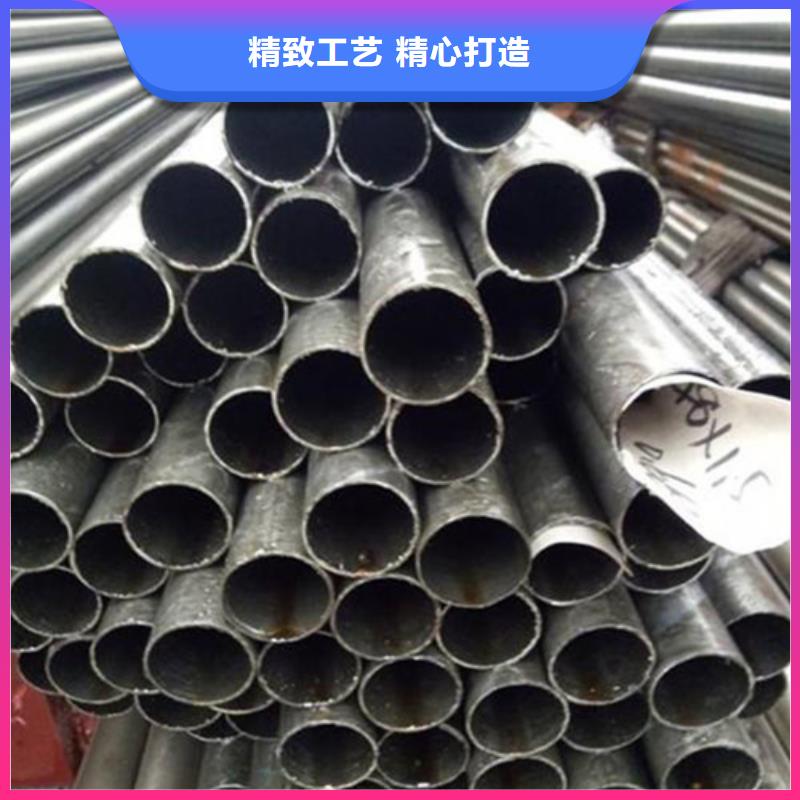 精密钢管无缝管产地源头好货