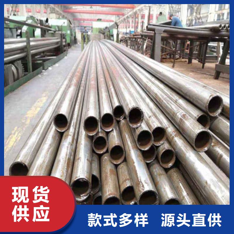 精密钢管,35crmo精密钢管定制速度快工期短