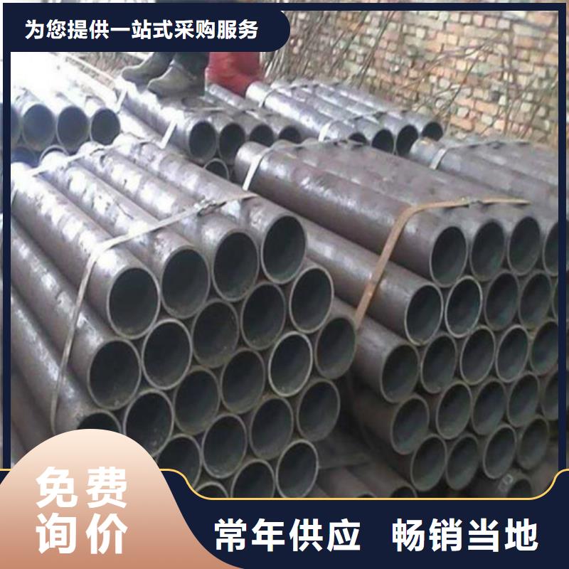 精密钢管用途分析