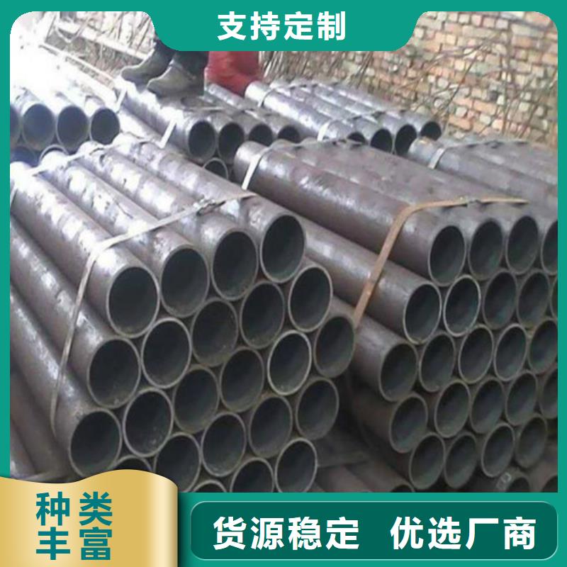 2025现货供应##精密钢管##型号齐全