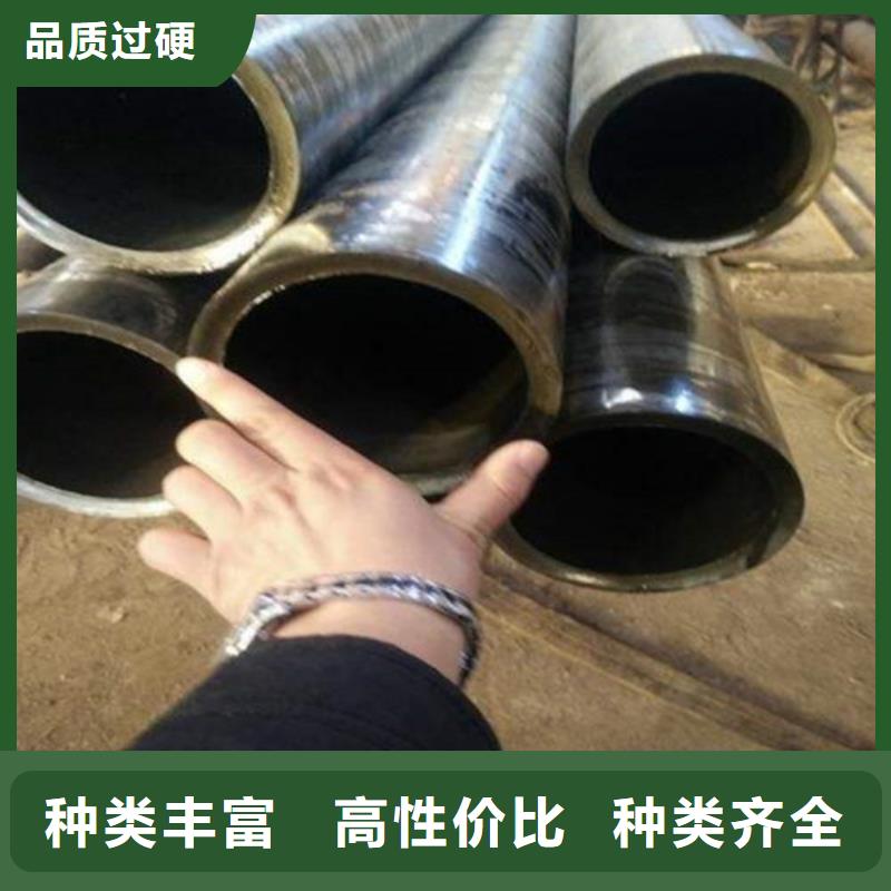【精密钢管】_价格_厂家
