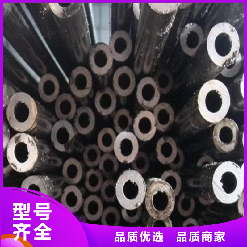 |鑫邦源精密钢管厂家大量现货