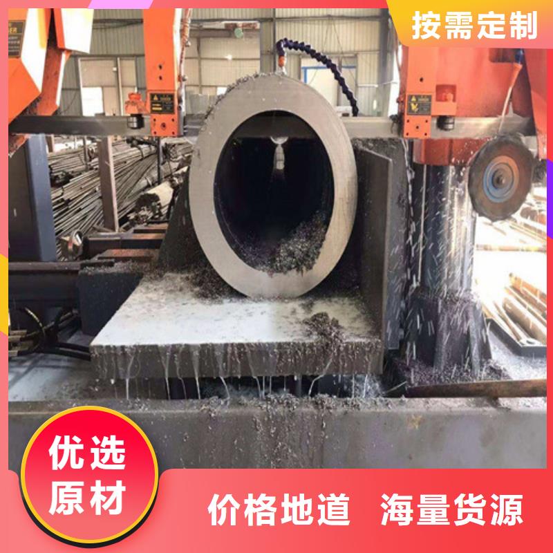 精密钢管无缝方矩管定制速度快工期短