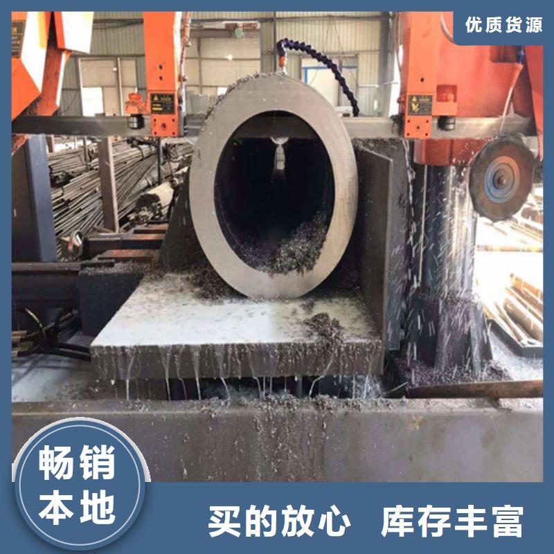 《拥有核心技术优势》的交货准时 精密钢管厂家大量现货-{二八商务}