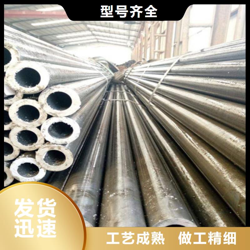 采购精密钢管必看-质量优