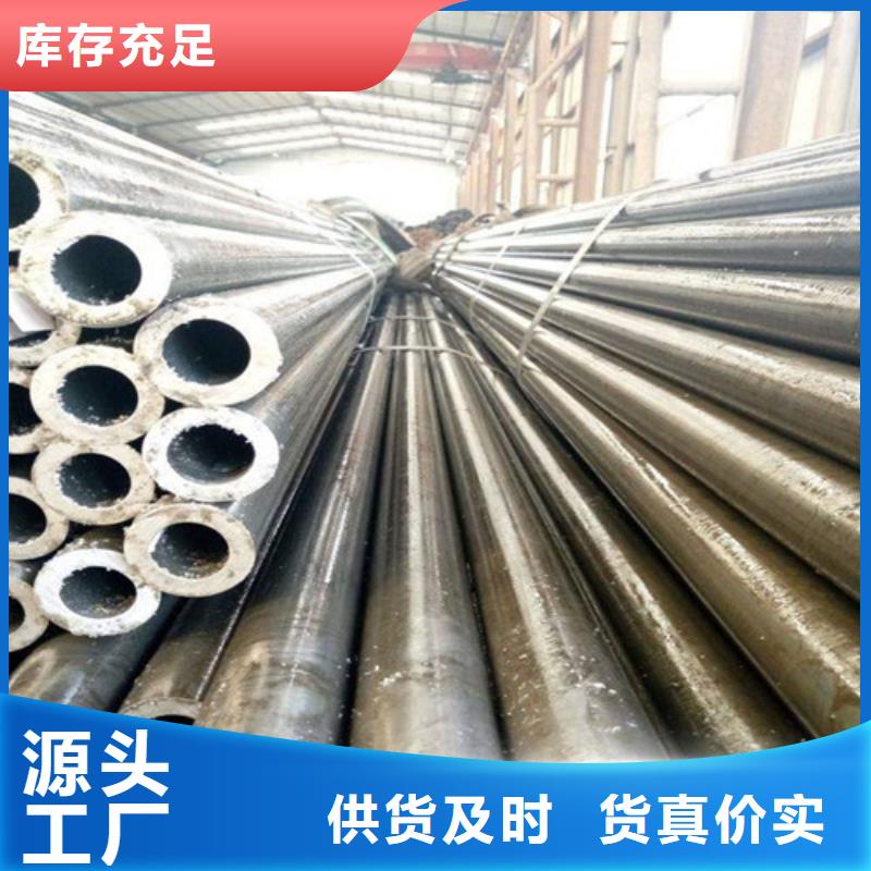 精密钢管用途分析