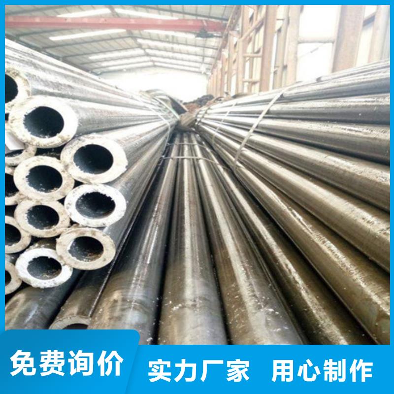 2025现货供应##精密钢管##型号齐全