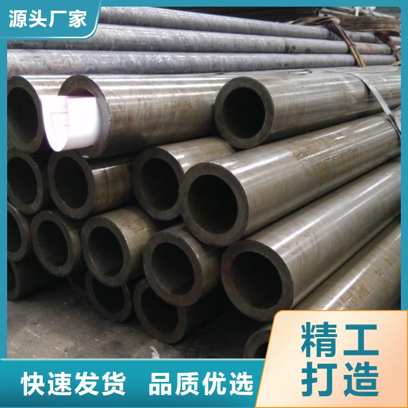 精密钢管无缝管联系厂家