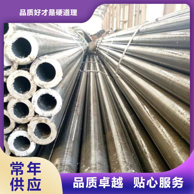 精密钢管镀锌钢管0中间商差价