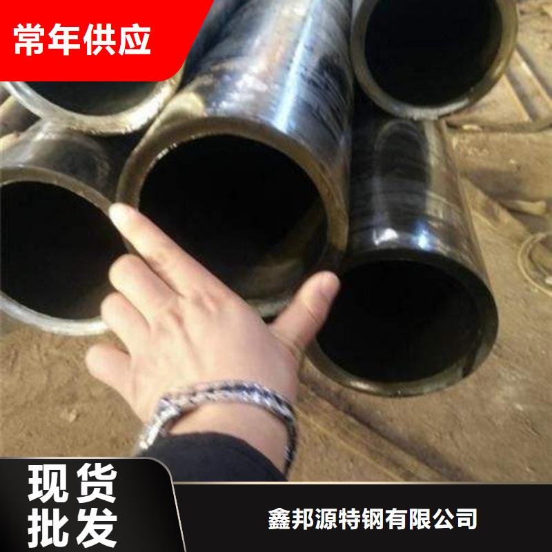 精密钢管35crmo精密钢管打造行业品质