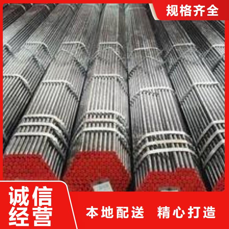 精密钢管GB/T6479-2013化肥专用管自营品质有保障