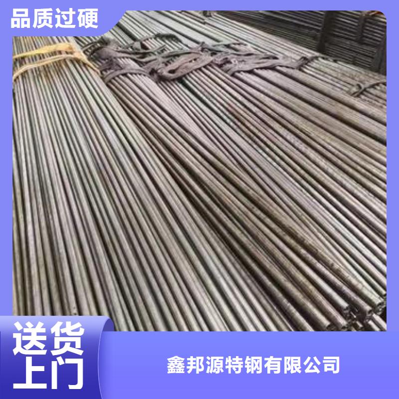 精密钢管无缝管产地源头好货
