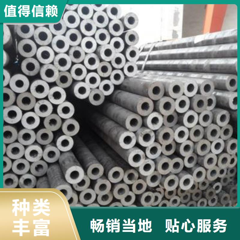 精密钢管低温管匠心工艺