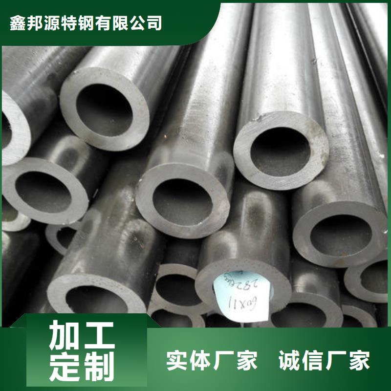 2025现货供应##精密钢管##型号齐全