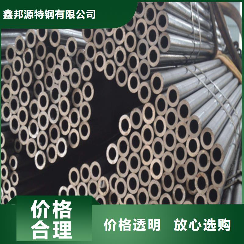 精密钢管合金管好品质选我们