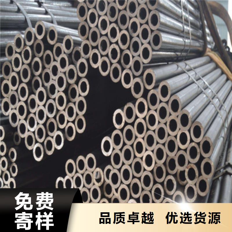 价格低的精密钢管供应商