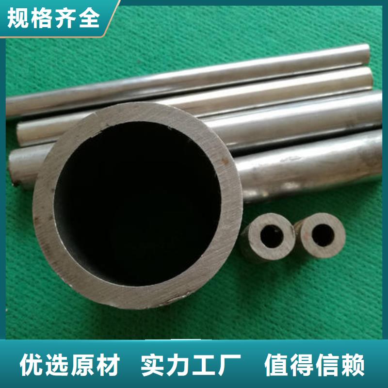 发货及时的精密钢管厂家