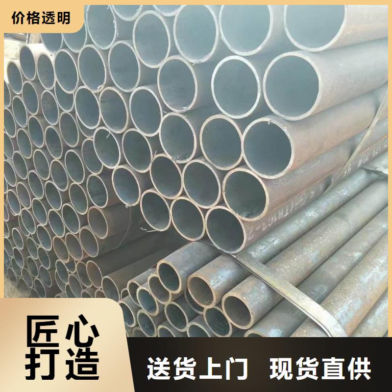 【精密钢管】-合金钢管随到随提由鑫邦源为您
