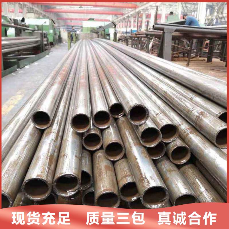 精密钢管无缝方矩管实时报价