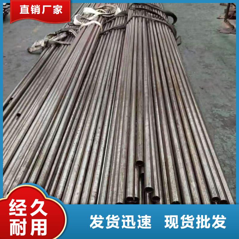 精密钢管,35crmo精密钢管定制速度快工期短