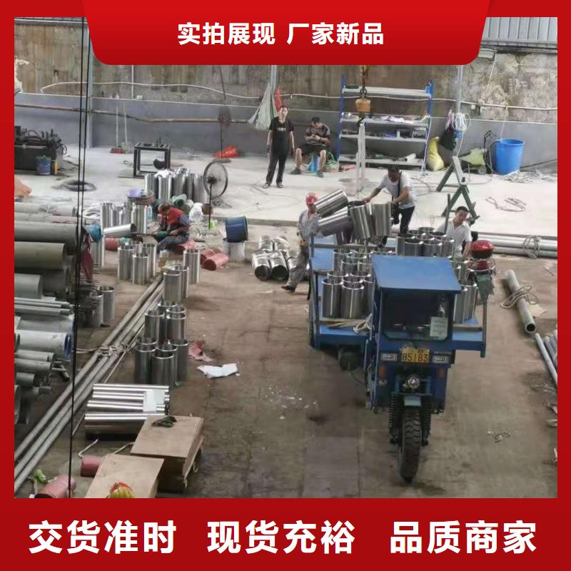 不锈钢管低温管保障产品质量
