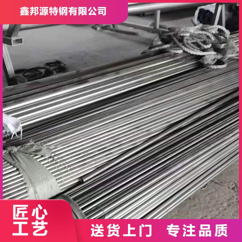不锈钢管40Cr无缝钢管行业优选