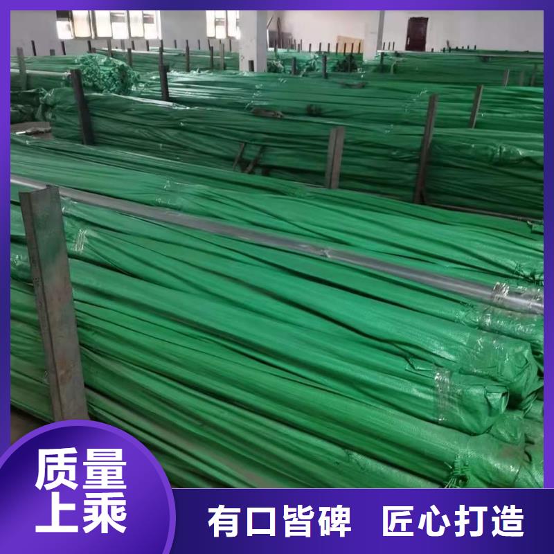 不锈钢管20#无缝钢管优选货源