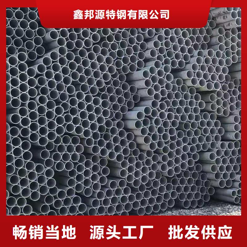 不锈钢管-5310高压无缝管产品细节参数