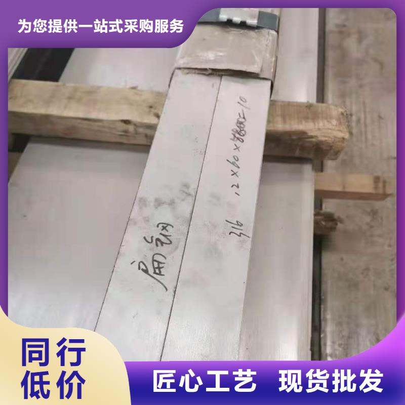 不锈钢管大型生产厂家