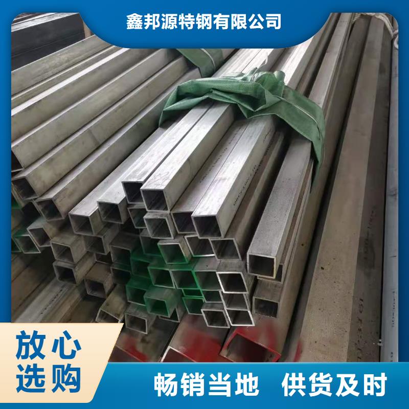 不锈钢管_40#精密钢管质检合格发货