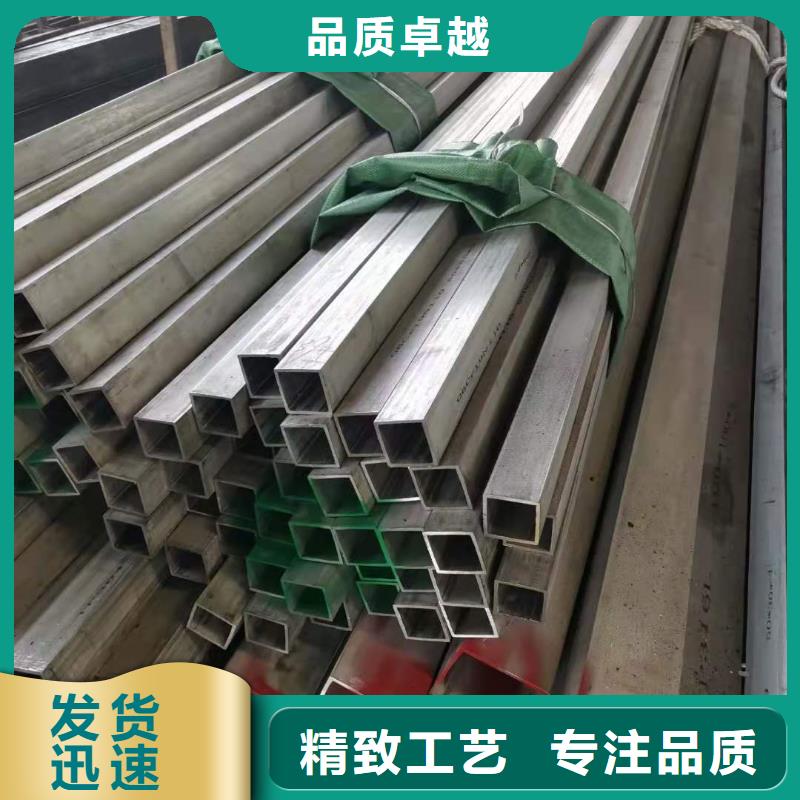 不锈钢管_无缝管市场行情