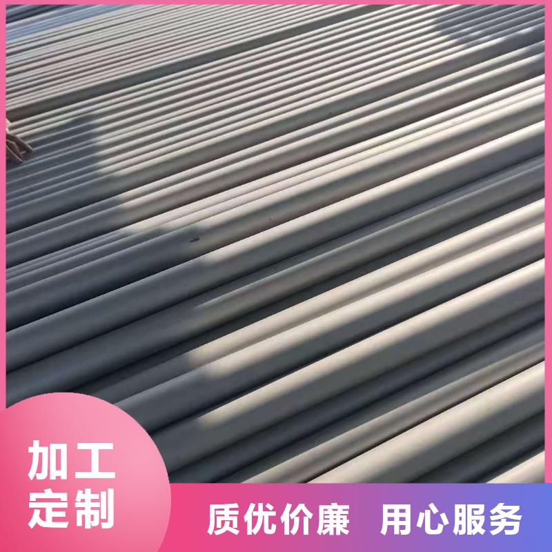不锈钢管大型生产厂家