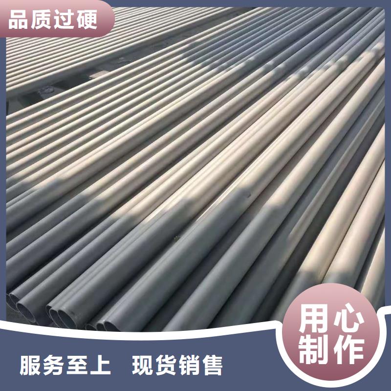 不锈钢管-5310高压无缝管产品细节参数