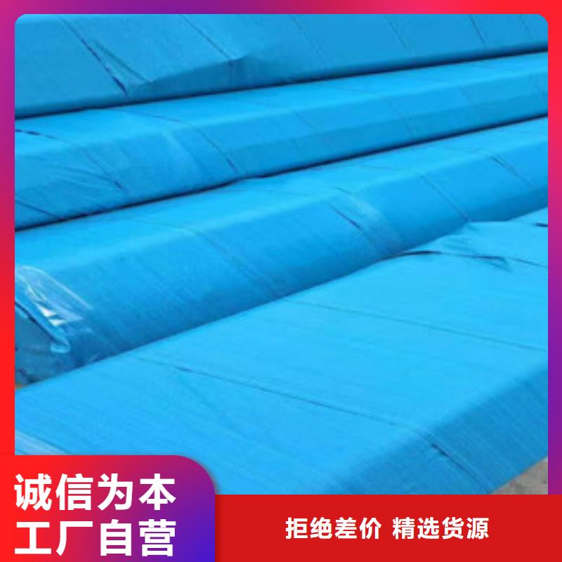 【 不锈钢管_GB/T9948-2013 石油裂化管畅销当地】-鑫邦源特钢(海西市分公司)