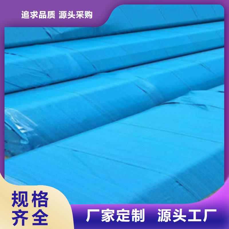 不锈钢管厂家订制