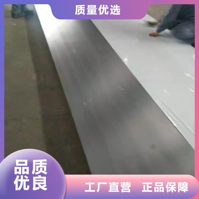 免费回电【不锈钢板】精密钢管一站式厂家-本地厂家直发_客户案例