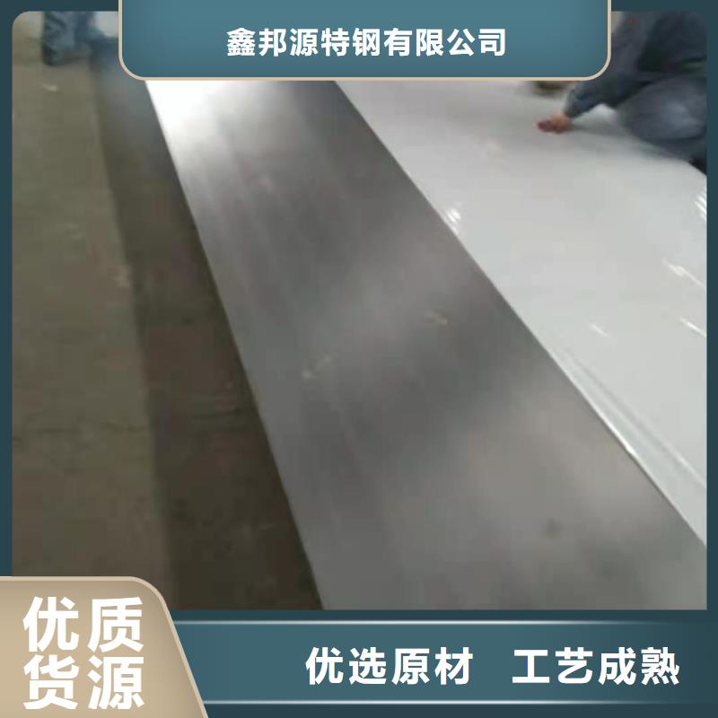 不锈钢板冷轧精密钢管应用范围广泛