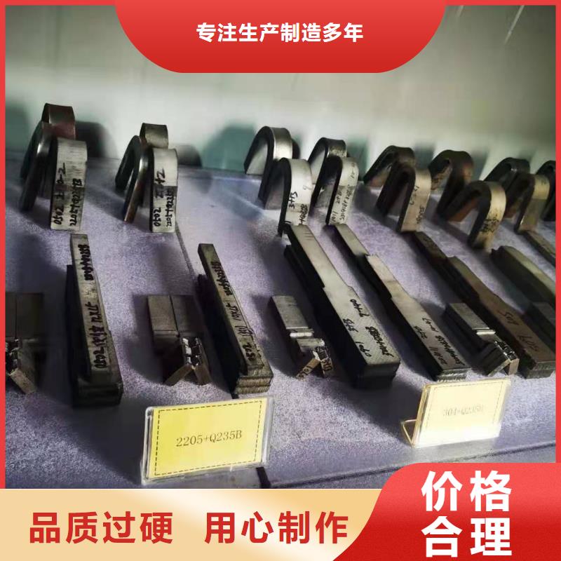 不锈钢板合金管售后服务完善