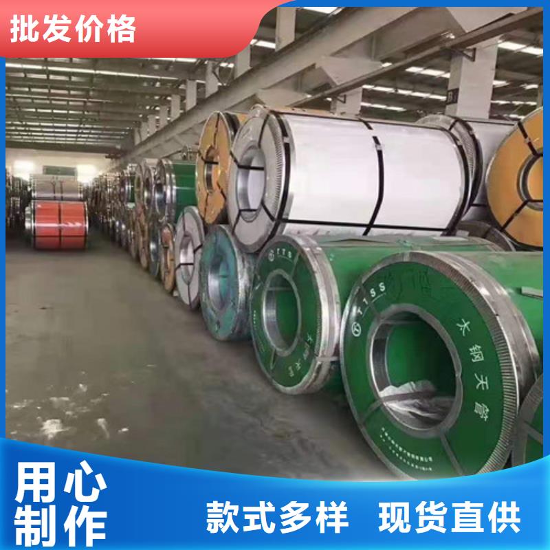 不锈钢板冷轧精密钢管应用范围广泛